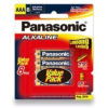 1.5V AAA Panasonic Alkaline LR03T/8B Battery, 8 Pack