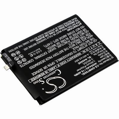 GIONEE M7 Mobile SmartPhone Battery 3.85V 4000mAh Li-Poly GNM700SL