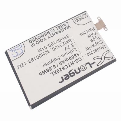 HTC Accord Mobile Phone Battery 3.7V 1800mAh Li-Ion HTC620XL