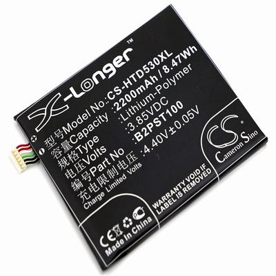 HTC 2PYR200 Mobile SmartPhone Battery 3.85V 2200mAh Li-Poly HTD530XL