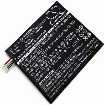 HTC 2PUK00 Mobile SmartPhone Battery 3.85V 2600mAh Li-Poly HTD825SL