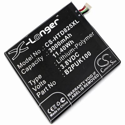 HTC 2PUK00 Mobile SmartPhone Battery 3.8V 3000mAh Li-Poly HTD825XL