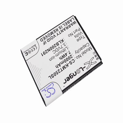 KAZAM Trooper 2 X5.0 Mobile Phone Battery 3.7V 2000mAh Li-ion KMT250SL