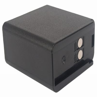 KENWOOD TK-250 Two-Way Radio Battery 7.2V 1200mAh Ni-MH KNB120TW