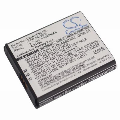 Kyocera Hydro Edge Mobile Phone Battery 3.7V 1300mAh Li-ion KYC521SL