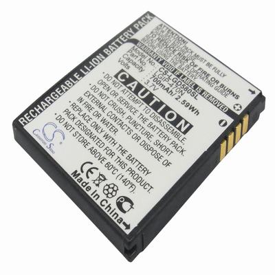 LG GD580 Mobile Phone Battery 3.7V 700mAh Li-ion LGD580SL