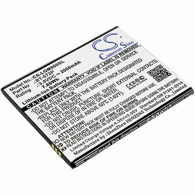 Leagoo M5 Max Mobile SmartPhone Battery 3.8V 2000mAh Li-ion LGM800SL