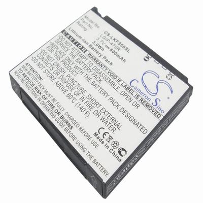 LG KF350 Mobile Phone Battery 3.7V 800mAh Li-ion LKF350SL