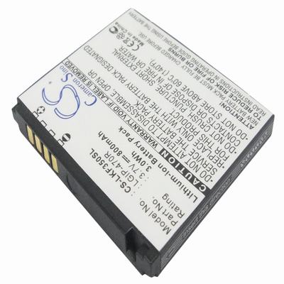LG KF350 Mobile Phone Battery 3.7V 800mAh Li-ion LKF350SL
