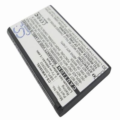 LG GB258 Mobile Phone Battery 3.7V 650mAh Li-ion LKM380SL