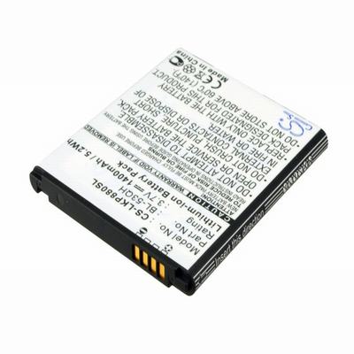 LG Optimus 4X HD Mobile Phone Battery 3.7V 1400mAh Li-ion LKP880SL