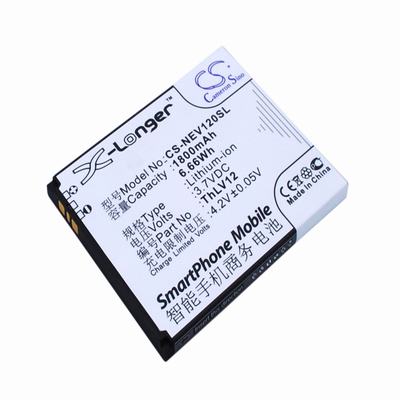 NEO MC-V12 Mobile Phone Battery 3.7V 1800mAh Li-Polymer NEV120SL