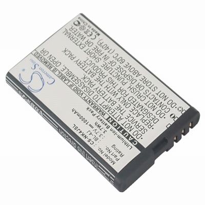 Nokia C6-00 Mobile Phone Battery 3.7V 1000mAh Li-ion NK4JSL