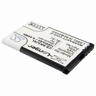 Nokia 5230 Mobile Phone Battery 3.7V 1200mAh Li-ion NK5JXL