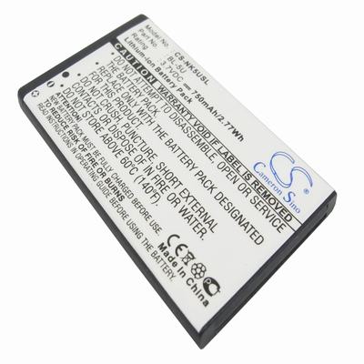 Nokia 8800E Mobile Phone Battery 3.7V 750mAh Li-ion NK5USL
