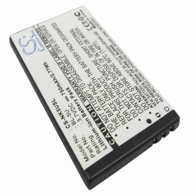 Nokia 8800E Mobile Phone Battery 3.7V 750mAh Li-ion NK5USL
