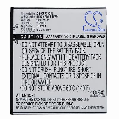 OPPO Oppo 1105 Mobile Phone Battery 3.7V 1500mAh Li-ion OPF700SL