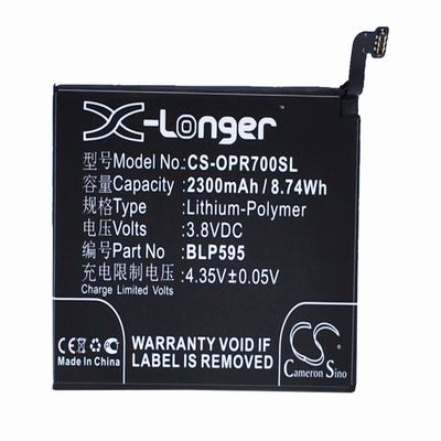 OPPO R7 Mobile Phone Battery 3.8V 2300mAh Li-Polymer OPR700SL