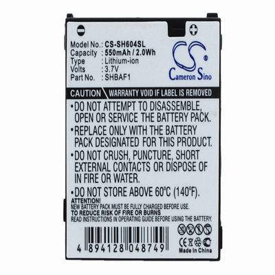 Sharp V604SH Mobile Phone Battery 3.7V 550mAh Li-ion SH604SL