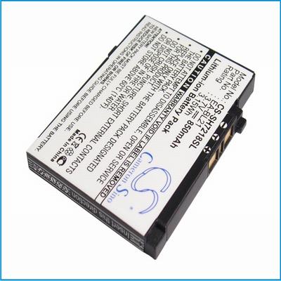 Sharp SH7218C Mobile Phone Battery 3.7V 850mAh Li-ion SH7218SL