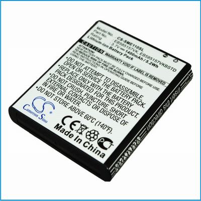 Samsung Galaxy Beam Mobile Phone Battery 3.7V 1400mAh Li-ion SME110SL
