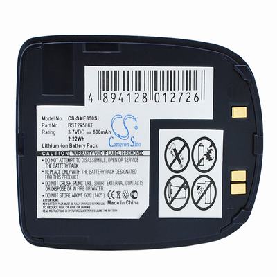 Samsung SGH-E850 Mobile Phone Battery 3.7V 600mAh Li-ion SME850SL