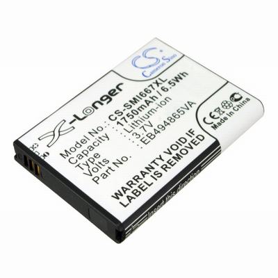 Samsung SGH-I667 Mobile Phone Battery 3.7V 1750mAh Li-ion SMI667XL