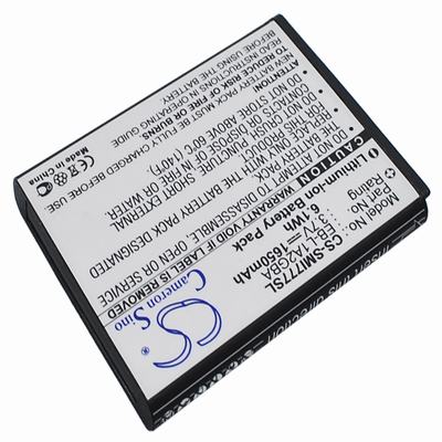 Samsung Galaxy S II 4G Mobile Phone Battery 3.7V 1650mAh Li-ion SMI777SL