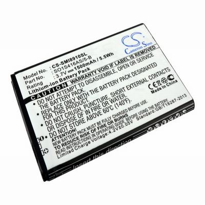 Samsung Giorgio Armani Mobile Phone Battery 3.7V 1500mAh Li-ion SMI8910SL