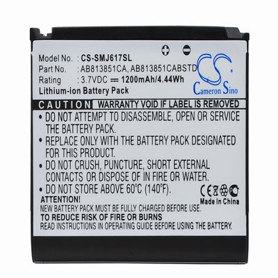 Samsung BlackJack II Mobile Phone Battery 3.7V 1200mAh Li-ion SMJ617SL