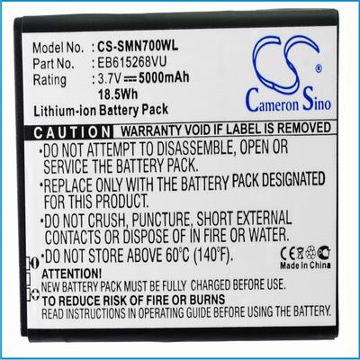 Samsung Galaxy Note Mobile Phone Battery 3.7V 5000mAh Li-ion SMN700WL