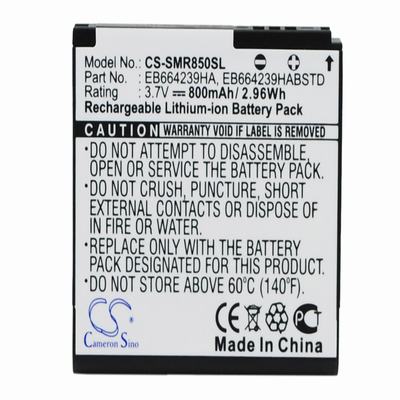 Samsung SCH-R850 Mobile Phone Battery 3.7V 800mAh Li-ion SMR850SL