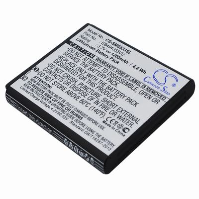 Samsung GT-S7230E Mobile Phone Battery 3.7V 1200mAh Li-ion SMS533SL