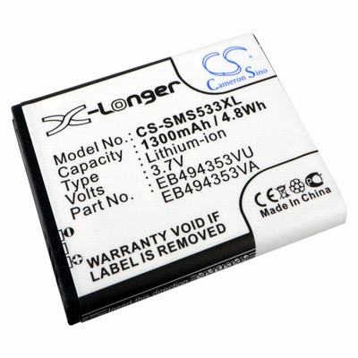 Samsung Dart Mobile Phone Battery 3.7V 1300mAh Li-Ion SMS533XL