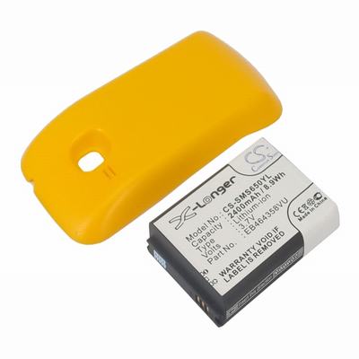 Samsung Galaxy Mini 2 Mobile Phone Battery 3.7V 2400mAh Li-ion SMS650YL