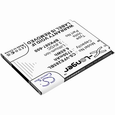Verifone E285 Payment Terminal Battery 3.8V 1750mAh Li-ion VFE285BL