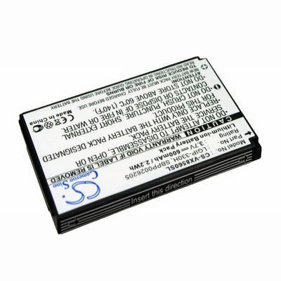 LG Chocolate 3 Mobile Phone Battery 3.7V 600mAh Li-ion VX8560SL