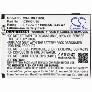 HumanWare SmartView Versa Equipment Survey Test Battery 3.7V 1100mAh Li-ion HMR610SL