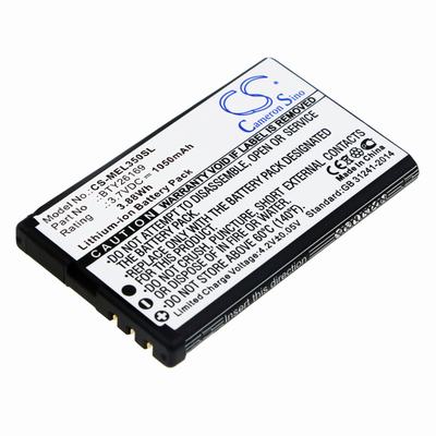 Emporia Elson EL350 Pocket PC & PDA Battery 3.7V 1050mAh Li-Ion MEL350SL