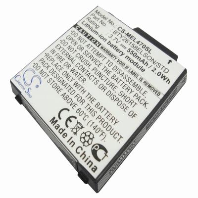 Emporia Elson EL380 Mobile Phone Battery 3.7V 550mAh Li-Ion MEL470SL