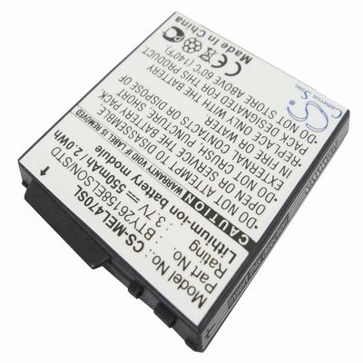 Emporia Elson EL380 Mobile Phone Battery 3.7V 550mAh Li-Ion MEL470SL
