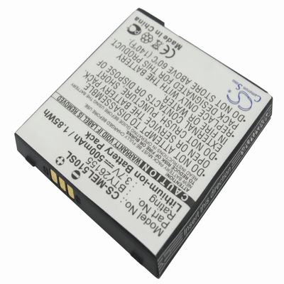 Emporia Elson EL510 Mobile Phone Battery 3.7V 500mAh Li-Ion MEL510SL