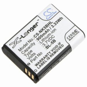 Nokia 3220 Mobile Phone Battery 3.7V 900mAh Li-ion NK5BHL