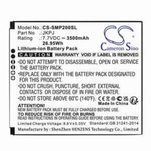 Sunmi V2S Barcode Scanner Battery 7.7V 3500mAh Li-ion SMP200SL