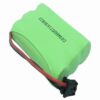 Hagenuk SL30080 Cordless Phone Battery 3.6V 700mAh Ni-MH HSP300CL