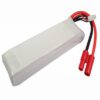 Airplane Remote Control Battery 7.4V 2100mAh Li-Polymer LP2102C30R1