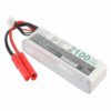 Airplane Remote Control Battery 7.4V 2100mAh Li-Polymer LP2102C30R8