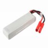 Airplane Remote Control Battery 7.4V 2100mAh Li-Polymer LP2102C30R8