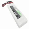 Airplane Remote Control Battery 7.4V 3200mAh Li-Polymer LP3202C35RT