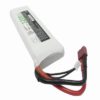 Airplane Remote Control Battery 7.4V 3200mAh Li-Polymer LP3202C35RT